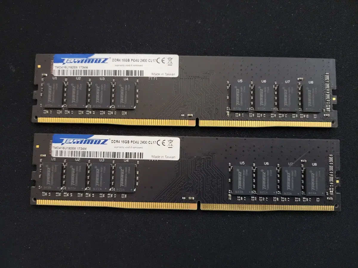 타무즈 DDR4 32GB PC4 2400 32GB(16GB두개)